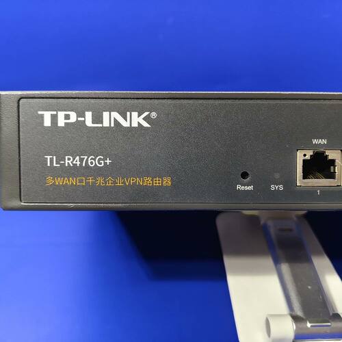 TP-LINK TL-R476G+ 多WAN口千兆企业V