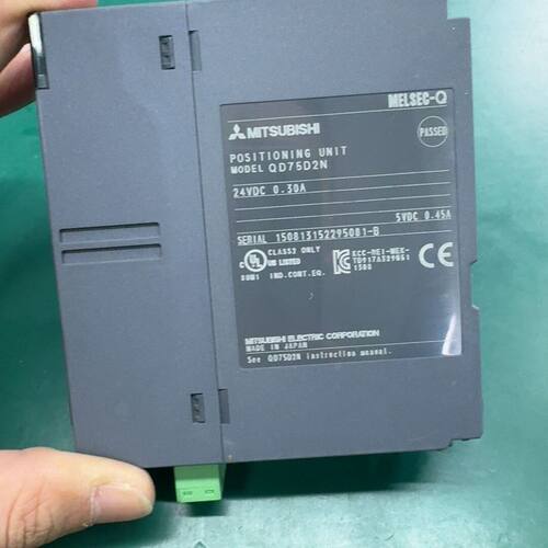 Q系列模块 ：QD75D2N