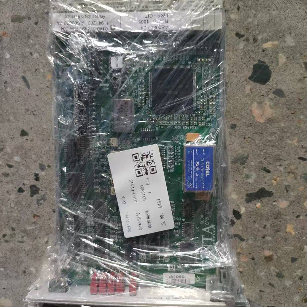 美国应用材料主板 型号AS00800-04 以色列制造。带原