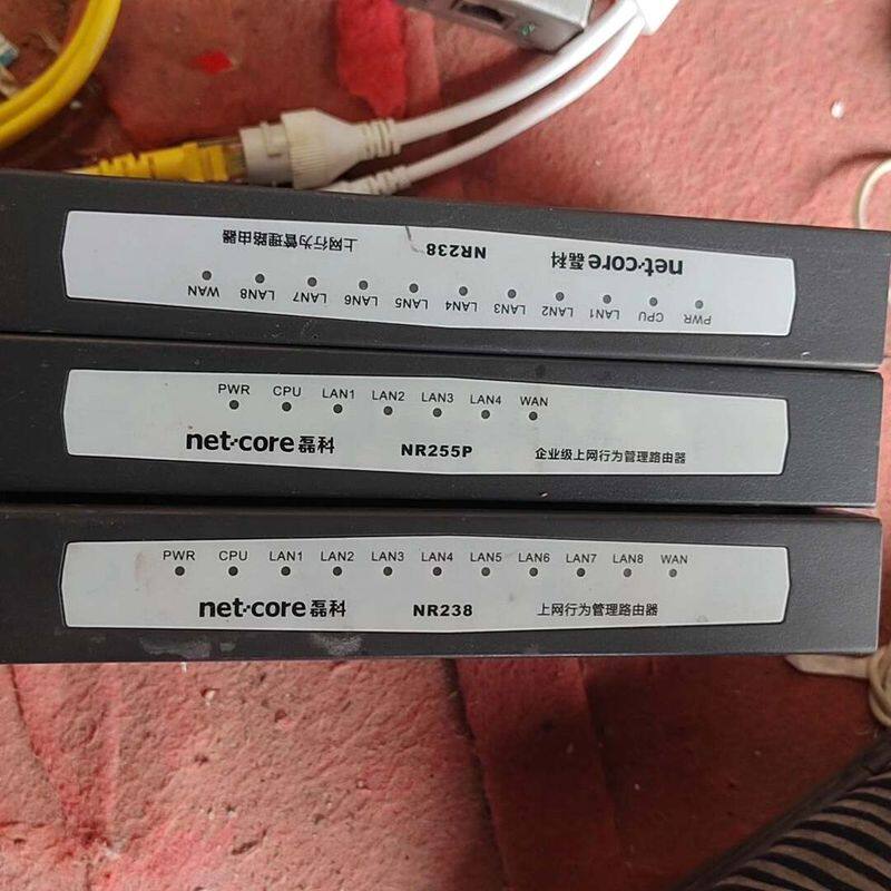 磊科NR238。8口有线路由器上网行为管理路由器。wan