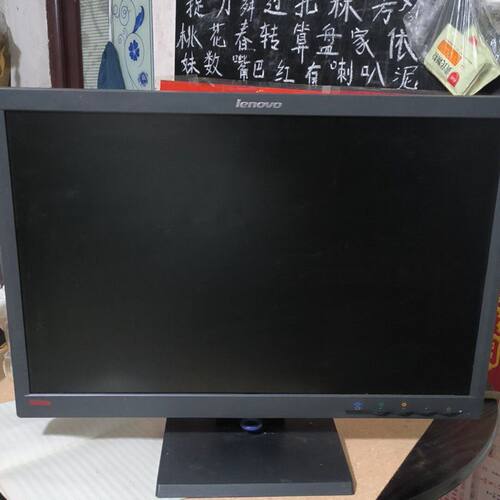 ThinkVision L2250pwD 22寸显示器