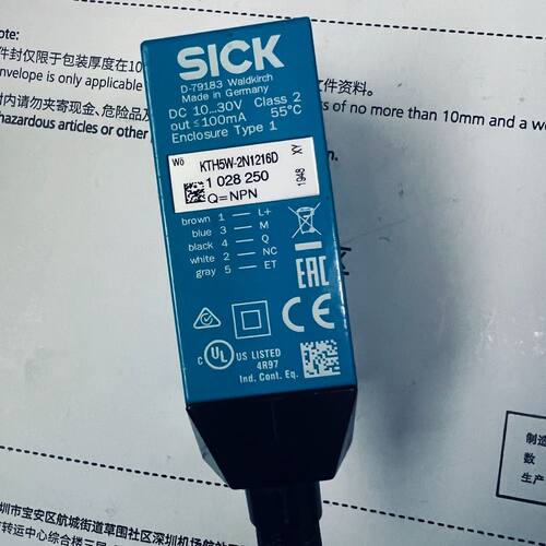 KTH5W-2N1216D色标传感器