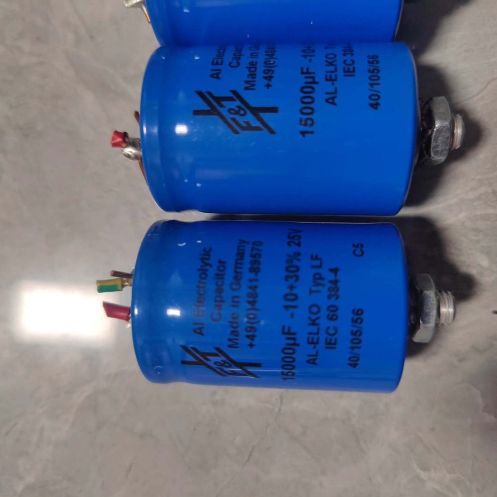 德国F&T 15000uf/25V发烧电容 实物拍摄