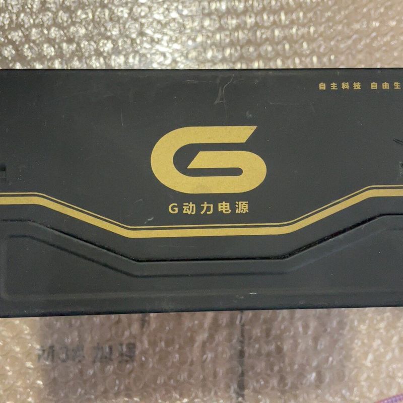 爱国者G6 额定功率600W电源 大功率700W