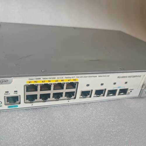 RG-S2910-10GT2SFP-P-E千兆PO