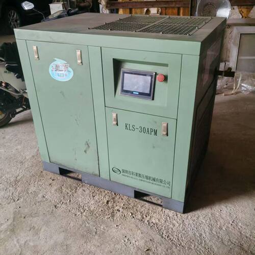 科莱斯KLS-30APM永磁变频螺杆空气压缩机 22KW 3