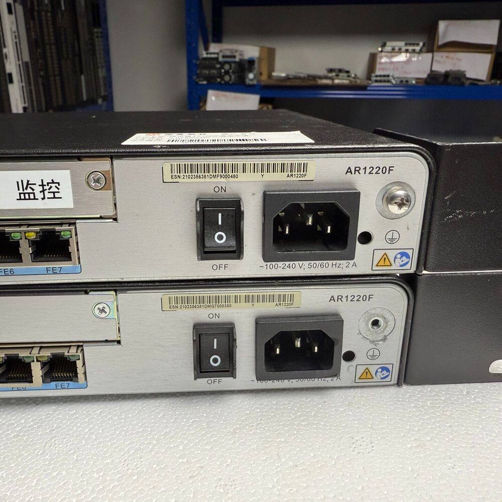 AR1220F 企业级路由器 两个千口 8个百口电