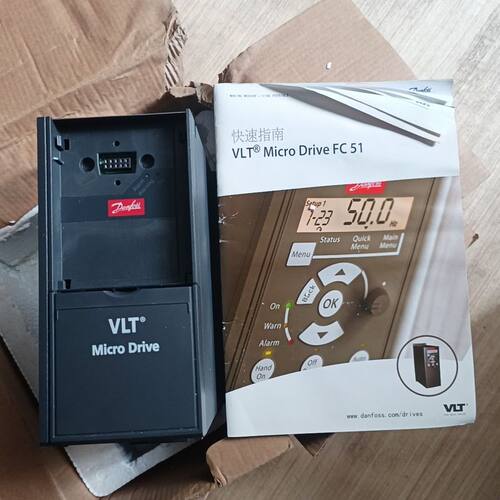 丹佛斯VLT Micro Drive变频器 132F0020