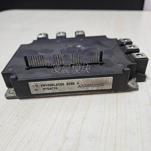 拆机IGBT模块 PM100RLA120    并非