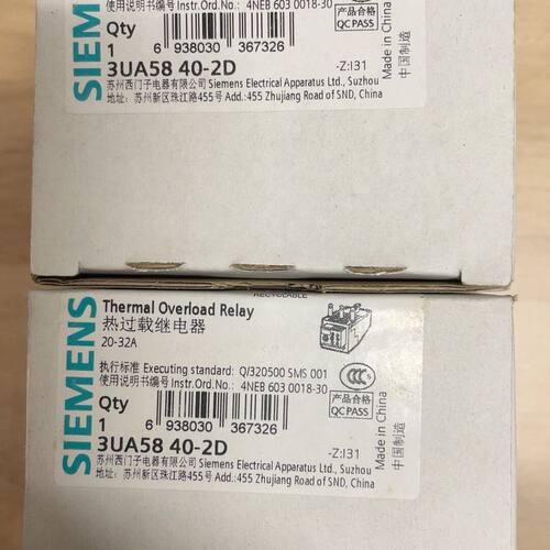 3UA5840-2D 3UA5840-2B 3UA5