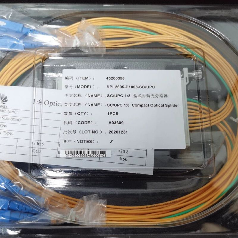 盒式封装光分路器-1:8-均分-SC/UPC