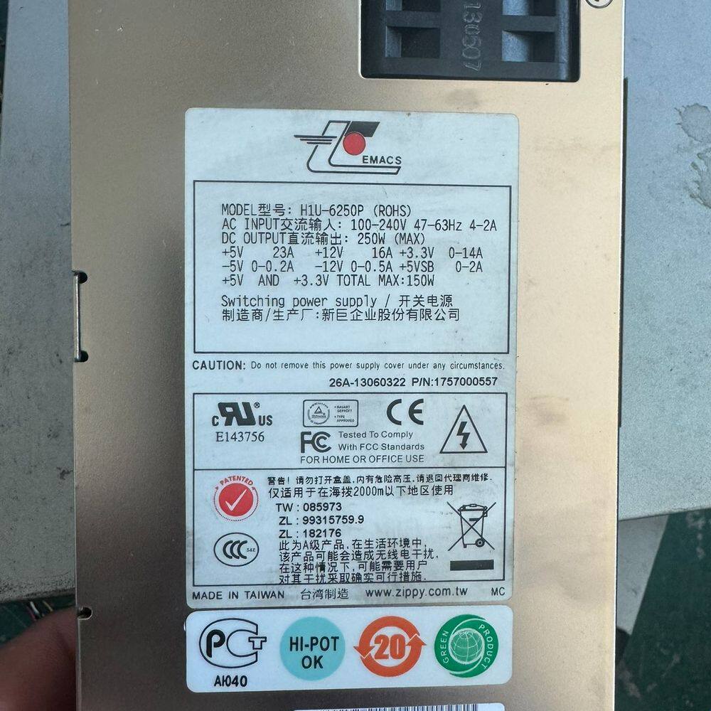 研华工控机拆机电源 1U新巨电源 H1U-6250P 250