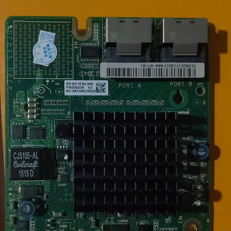 RH2288 HV3 V5服务器阵列卡