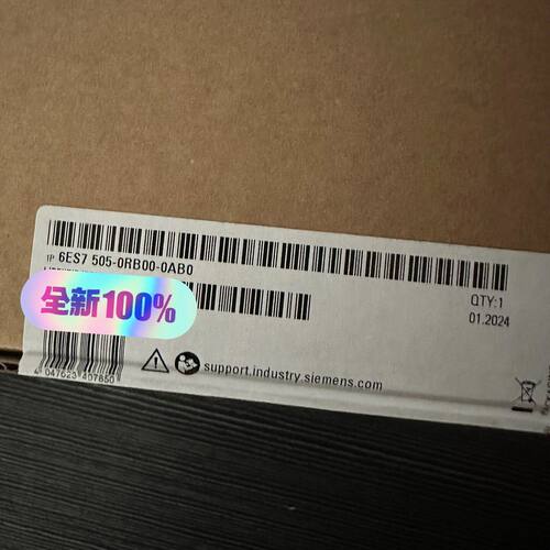 PLC模块 6ES7 505-0RB00-0AB0