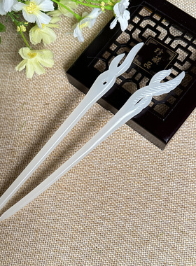 仿玉石凤翎发簪可直接盘发