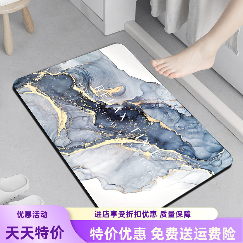 大理石浴室地垫卫生间吸水速干耐脏防滑脚踏垫硅藻泥软垫脚垫耐磨