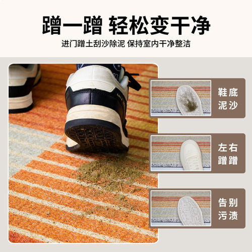 新中式半圆形高级感入户门地垫丝圈进门耐脏耐磨门口地垫入户门垫
