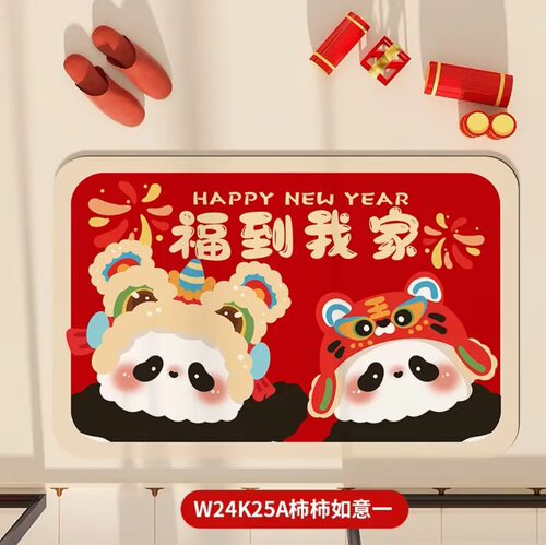 福到我家熊猫新年地垫家用硅藻泥浴室地垫卫生间脚垫玄关入户门垫