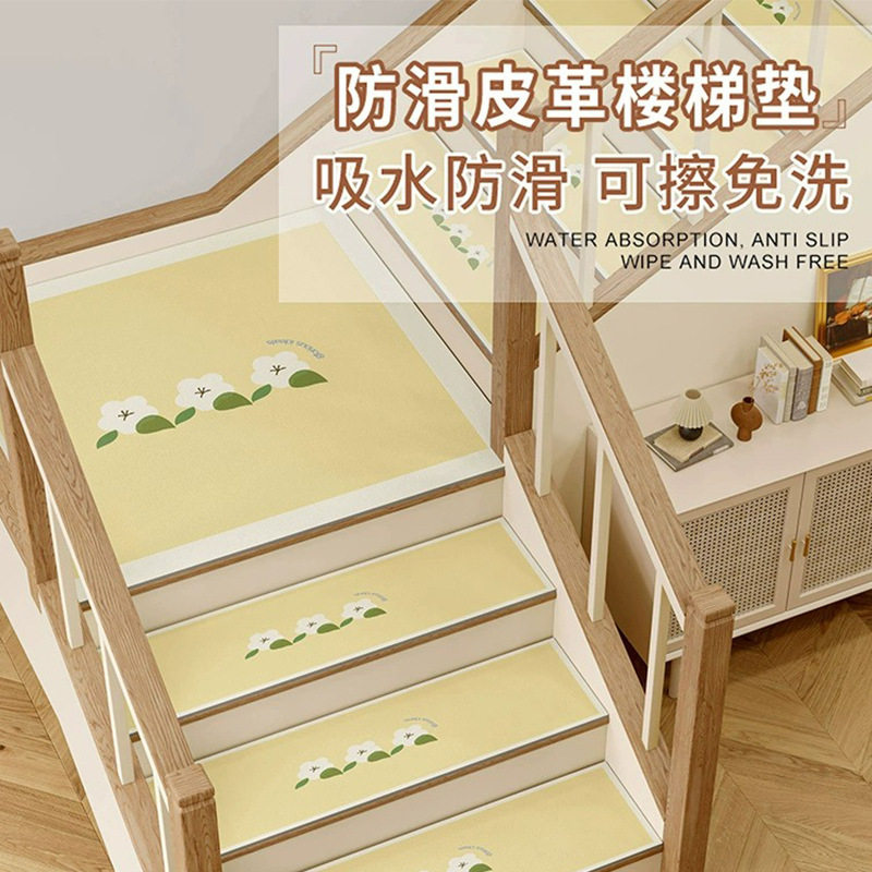 家用楼梯防滑垫踏步垫硅藻泥地垫吸水速干实木台阶隔音垫脚踏垫子