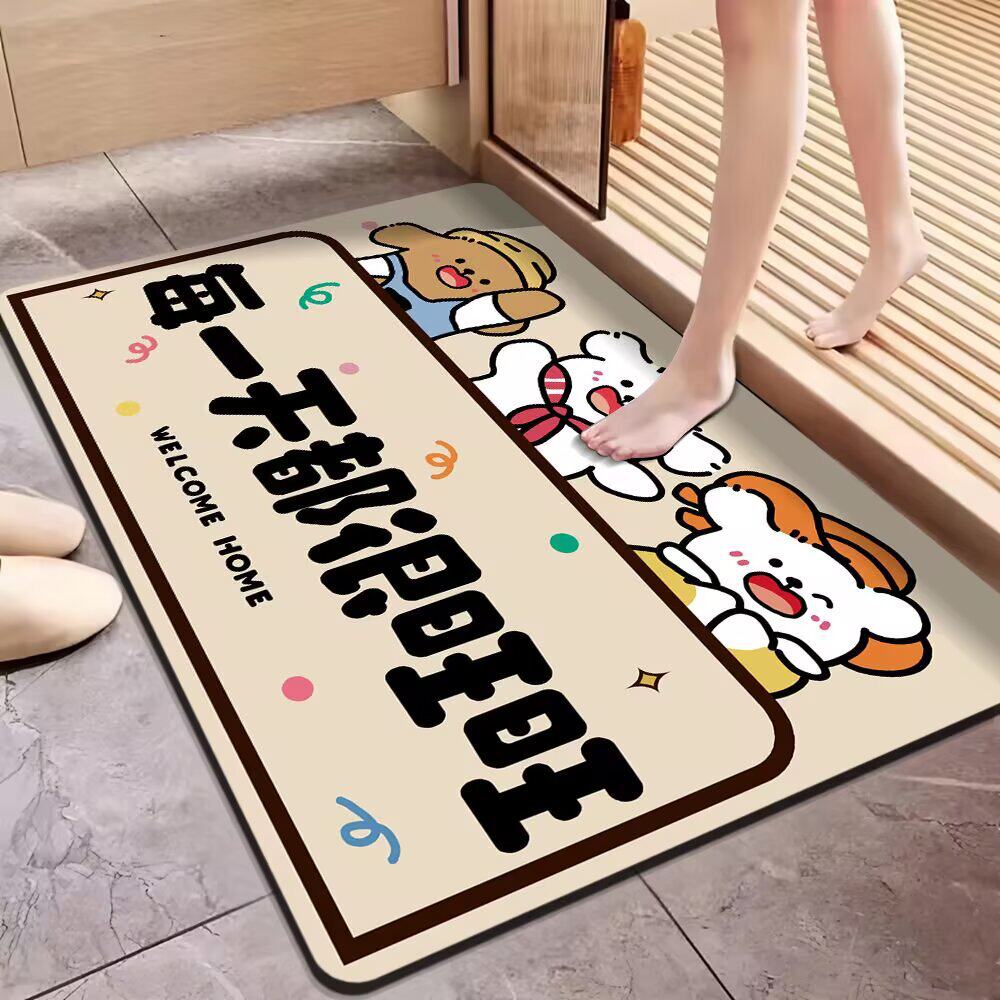 卡通可爱小狗玄关入户门垫欢迎地垫吸水防滑卫生间淋浴房脚垫