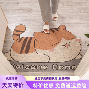 卡通风家用丝圈地垫pvc可裁剪入户地点玄关进门刮泥蹭土防滑脚垫