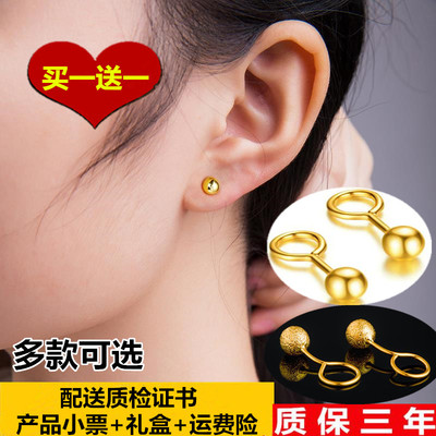 黄金耳钉女纯金金豆豆弯钩耳钉