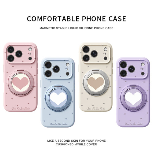 韩系简约爱心适用苹果17promax手机壳新款iphone16pro镜头全包15液态硅胶软壳防摔保护套360°旋转支点壳女