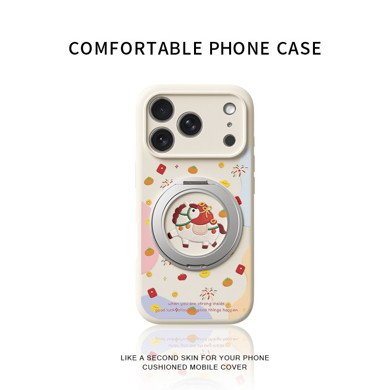 马年元宝大红包适用苹果17promax手机壳新款iphone16pro镜头全包15液态硅胶软壳防摔保护套360°旋转支点壳女