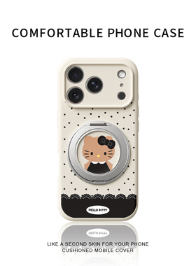 小香风黑裙kt猫适用苹果17promax手机壳新款iphone16pro巨好看15女款14高级感13防摔液态硅胶旋转支架保护套