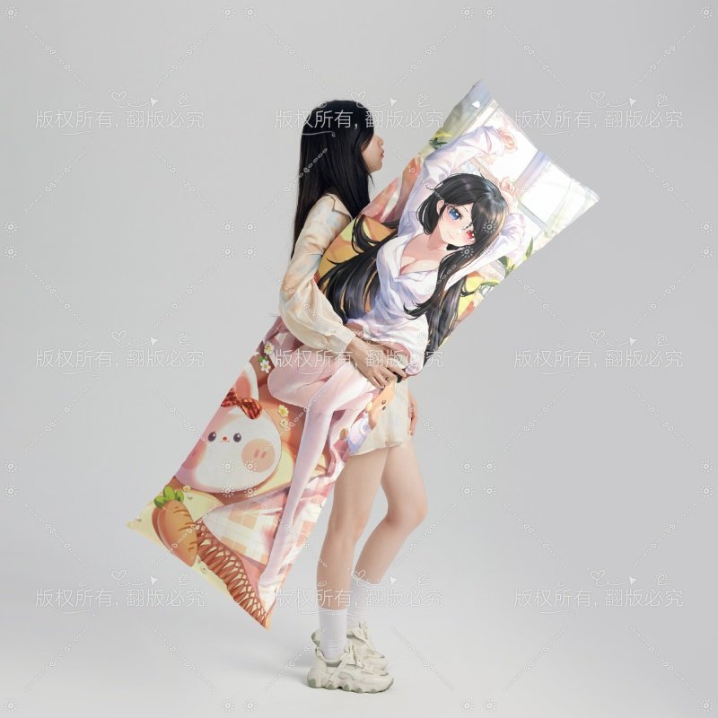【阳】等身抱枕50x160cm2