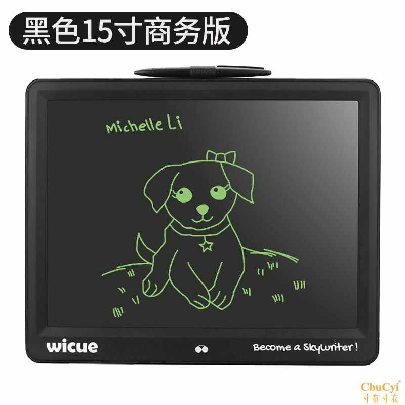 字电子绘图留言儿童益wicue10寸液晶手智能涂鸦玩具画板|ruв категории компьютерное оборудование/дисплей/Компьютерная периферия, рукописный ввод/кульман - от Buy2taobao.com для оказания профессиональной услуги покупки агента Taobao
