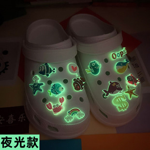 夜光鞋花会发光的鞋扣鞋子配件宝宝洞洞鞋装饰品儿童凉鞋卡通配饰
