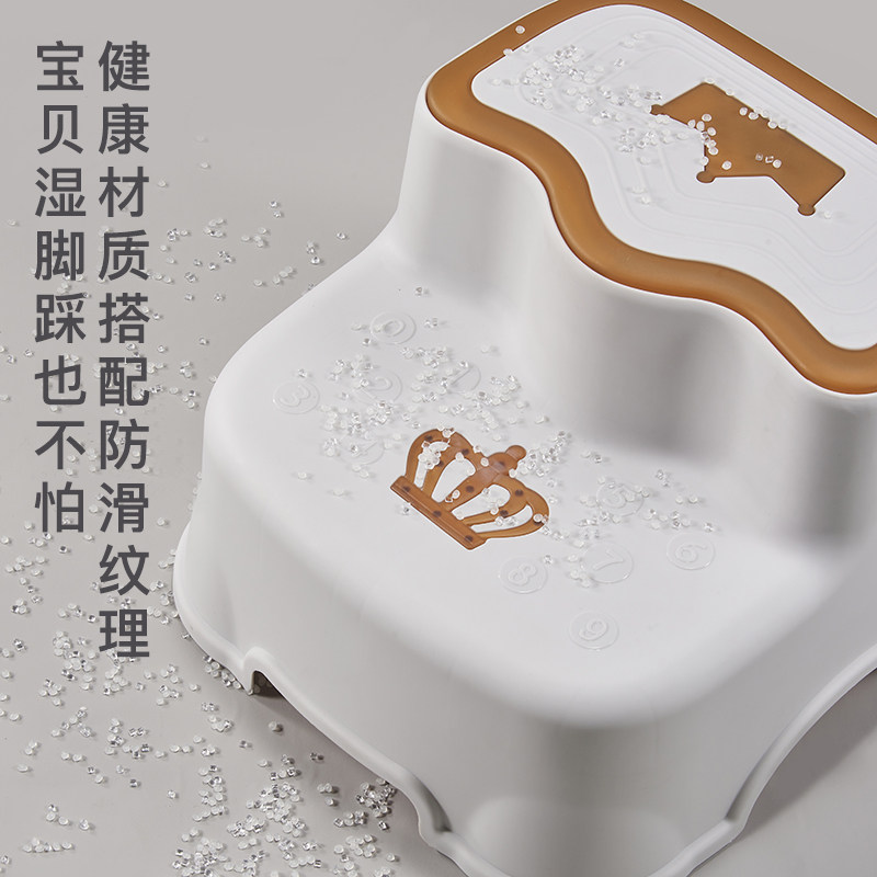儿童宝宝皇冠踩脚凳洗手台阶凳子