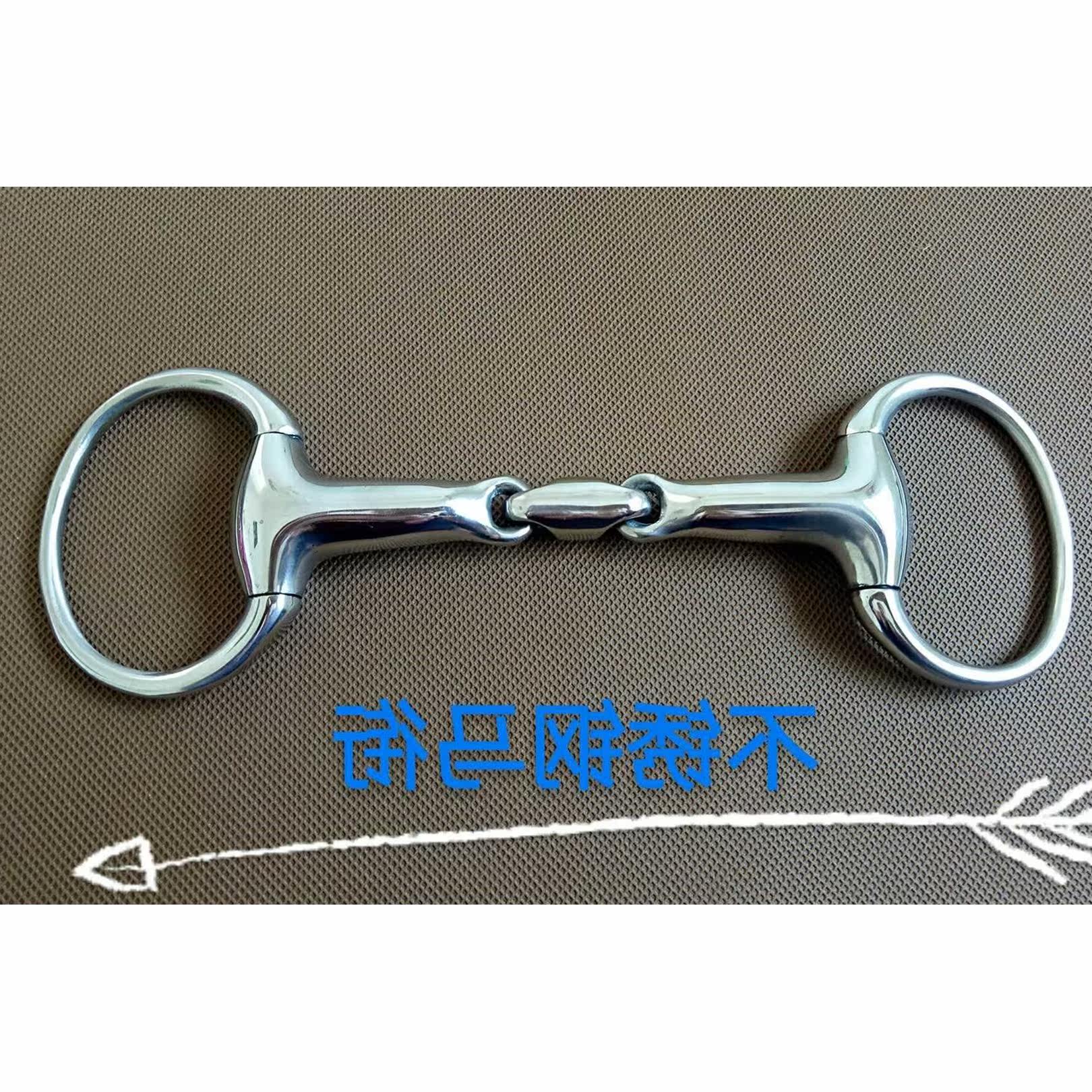 水勒缰绳配件马口衔 不锈钢三节马衔铁 马鞍配件马嚼子|msdalam kategori sukan/Yoga/kecergasan/bekalan peminat, sukan ekuestrian, peralatan kuda, mulut angker/bit kuda/tajuk kuda - dari Buy2taobao.com untuk memberikan perkhidmatan ejen Taobao profesional membeli