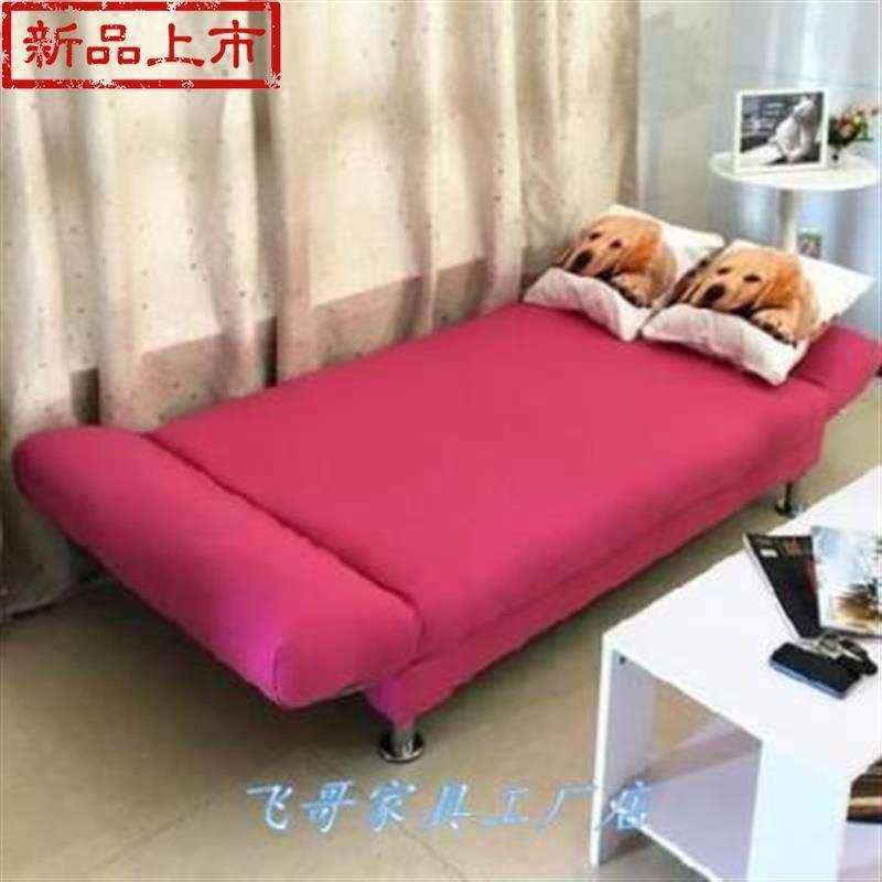 展厅可折叠美甲店家用少女心门店女3生布艺现代小户型沙发床小客