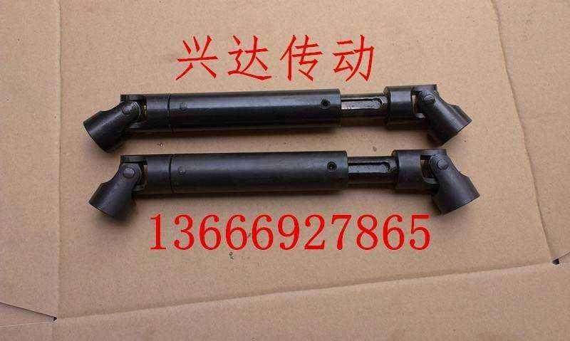 热卖 滑动可伸缩万向联轴器 十字花键套联轴器 十字万向节传动轴