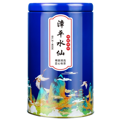 2025年新茶正宗漳平水仙茶叶100g