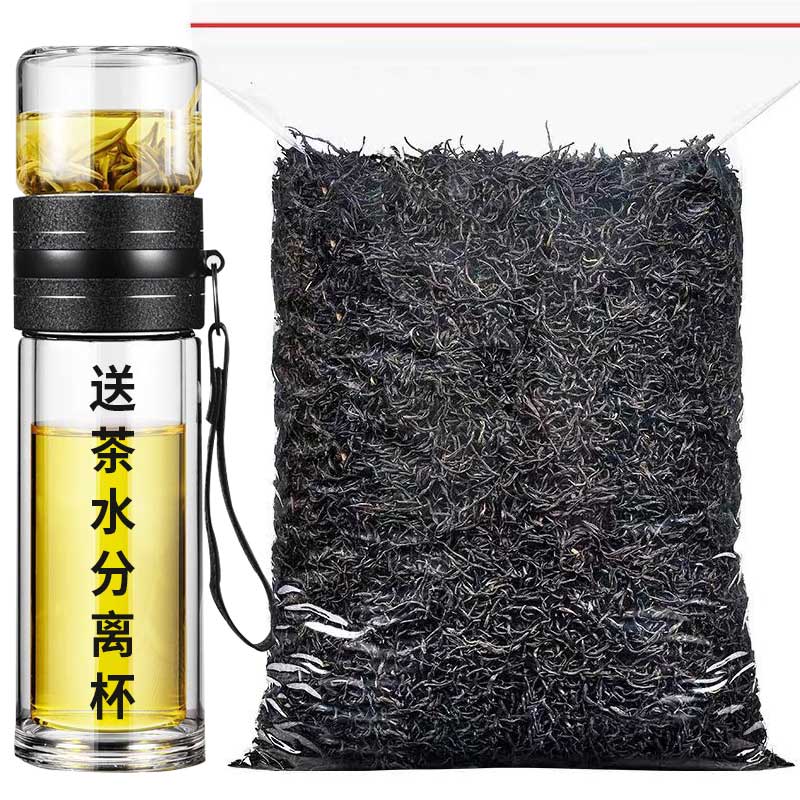 红茶正山小种特级茶叶500g送杯子