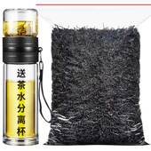 红茶正山小种 袋装 2025年新茶 特级浓香武夷山桐木关茶叶500g散装