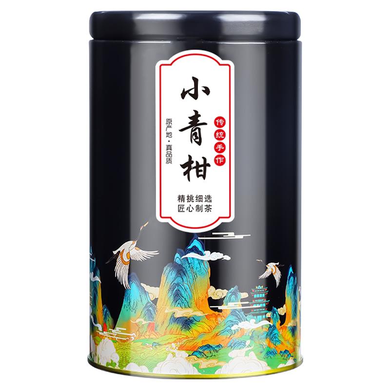 小青柑茶叶普洱茶陈皮柑普茶100g