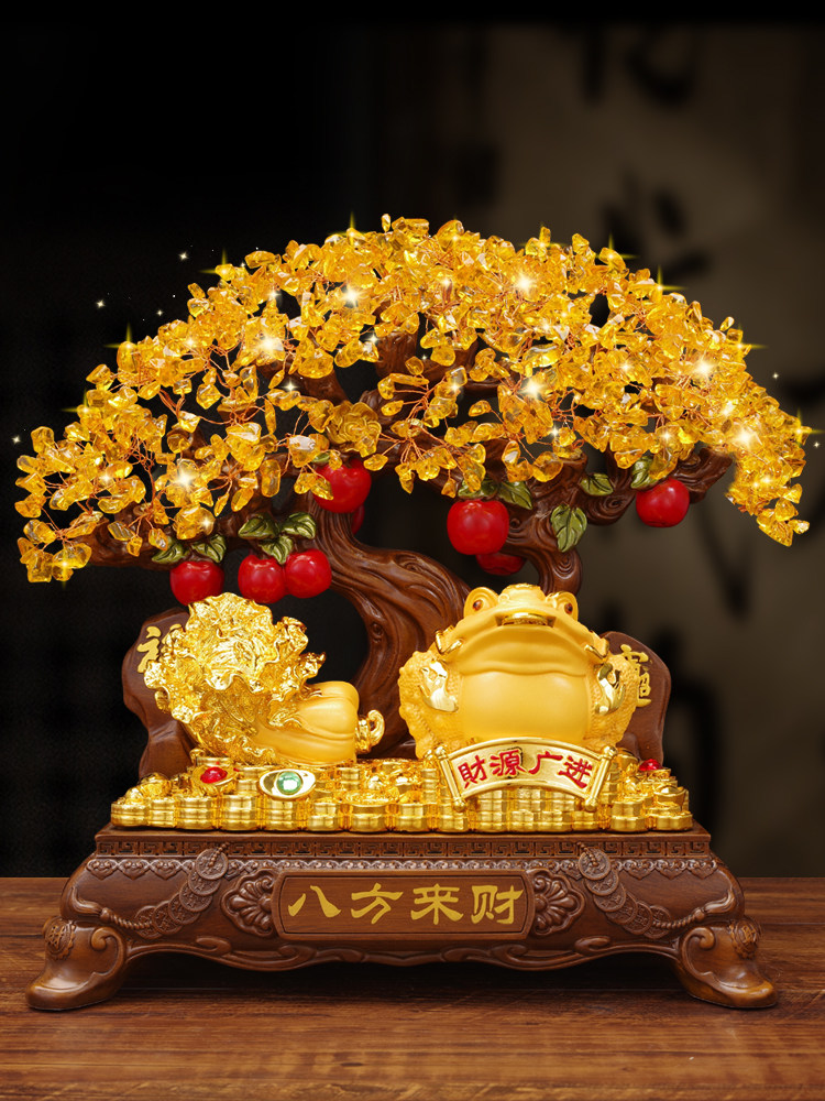 黄水晶钱树金蟾蜍招财进宝白菜饰品高端客厅商店办公桌面开幕礼