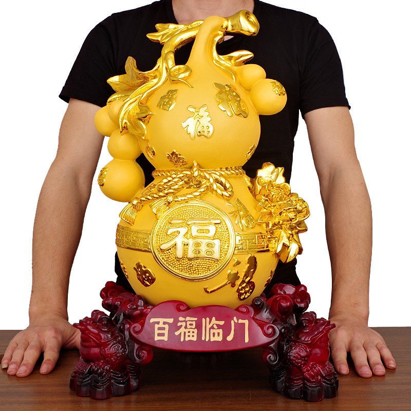 招财风水乔迁新居吉祥物葫芦摆件