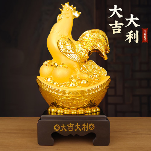 大吉大利公鸡摆件招财进宝