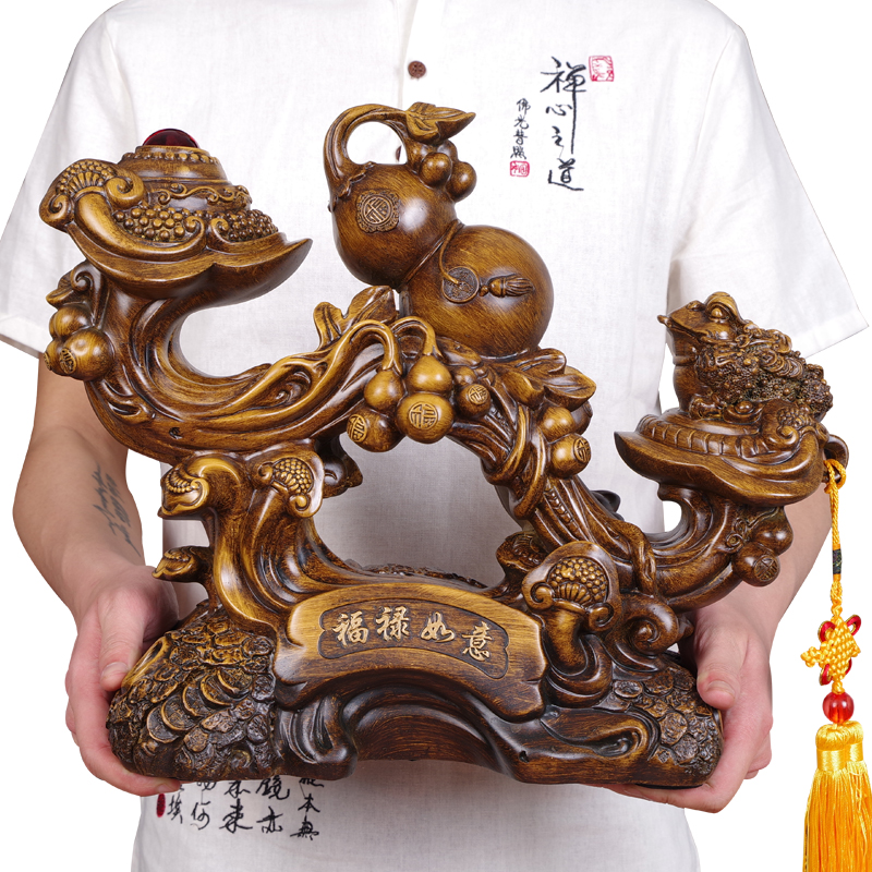 如意金蟾葫芦家居客厅乔迁礼品