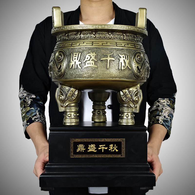 商务镇宅风水落地摆件开业礼品