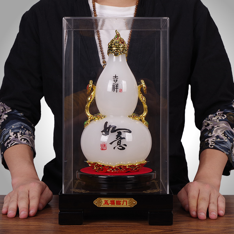 琉璃玉石葫芦摆件吉祥如意五福临门办公室客厅店铺门面摆设工艺品