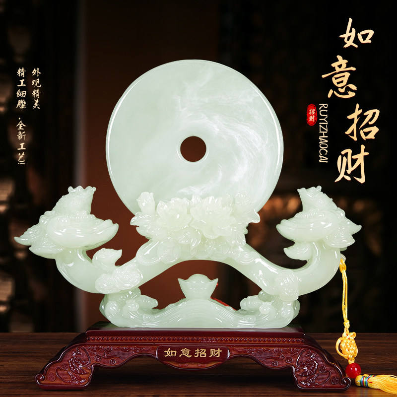 玉石平安扣金蟾招财摆件招财如意客厅入户玄关装饰品家居酒柜开业,家居饰品,装饰摆件,淘宝优惠券,粉丝福利购,淘宝优惠卷