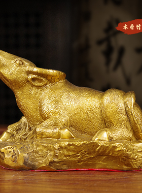 木香黄铜招财简约风客厅工艺品