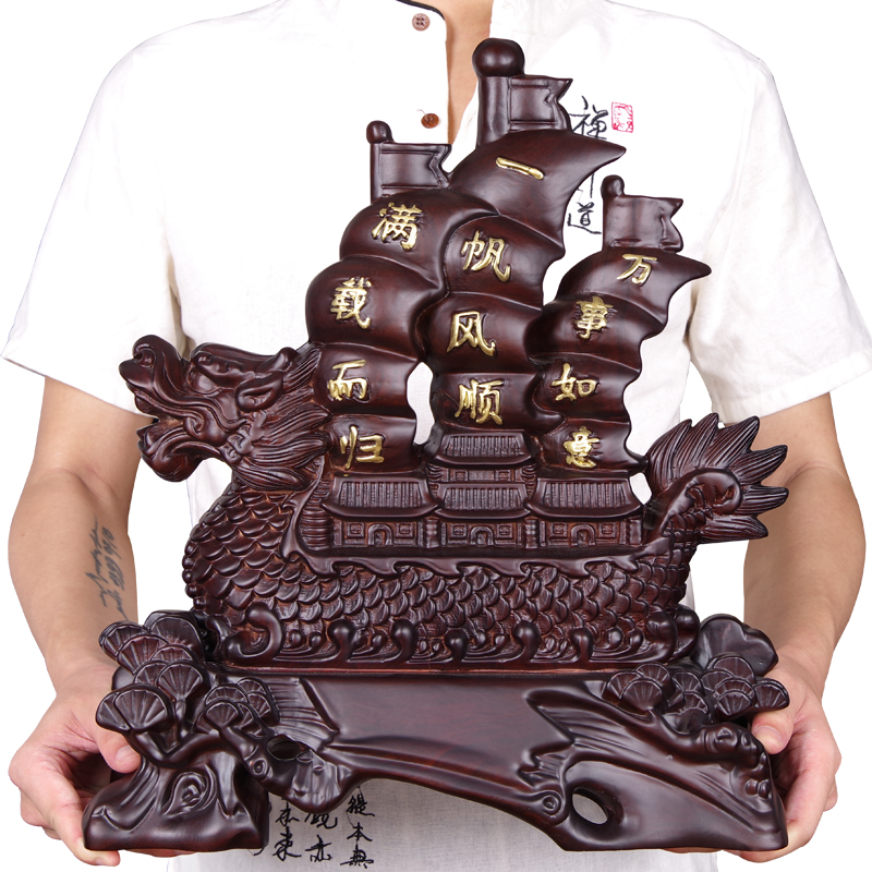雕刻帆船创意招财风水木质工艺品