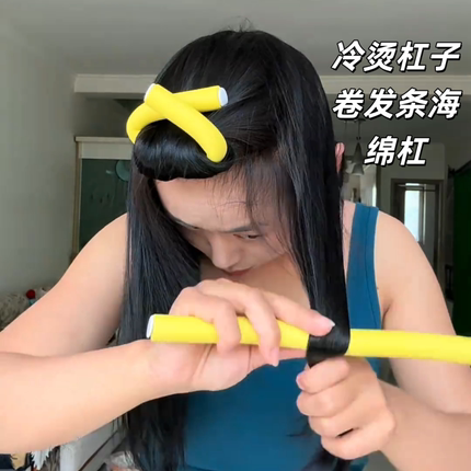 卷发烫发神器不伤发定型工具海绵棒杠子冷烫隔热橡胶高颜值懒人